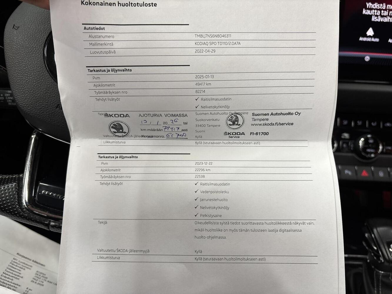 Skoda Kodiaq vaihtoauto