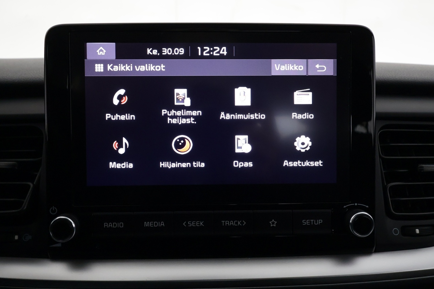 Kia Stonic vaihtoauto