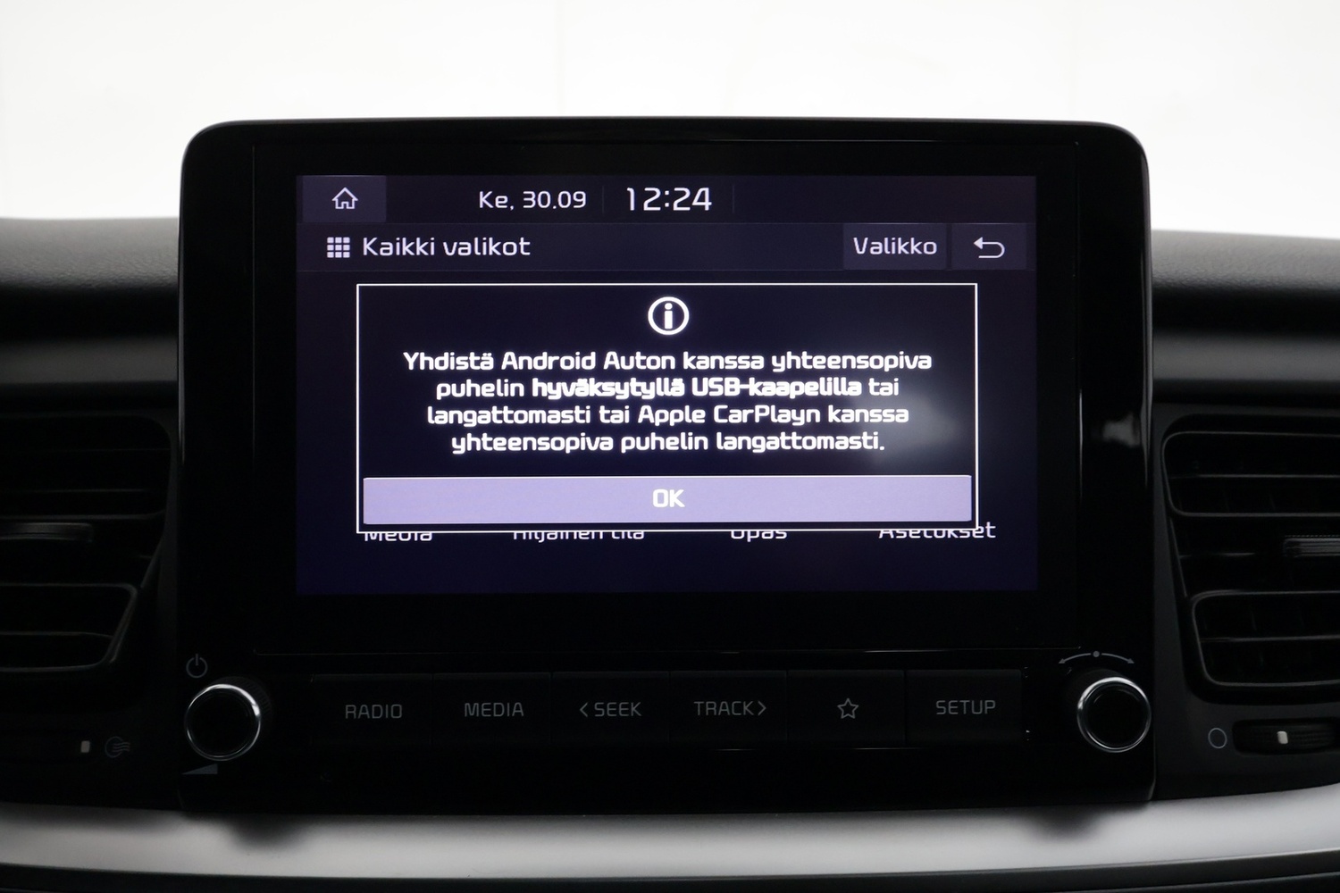 Kia Stonic vaihtoauto