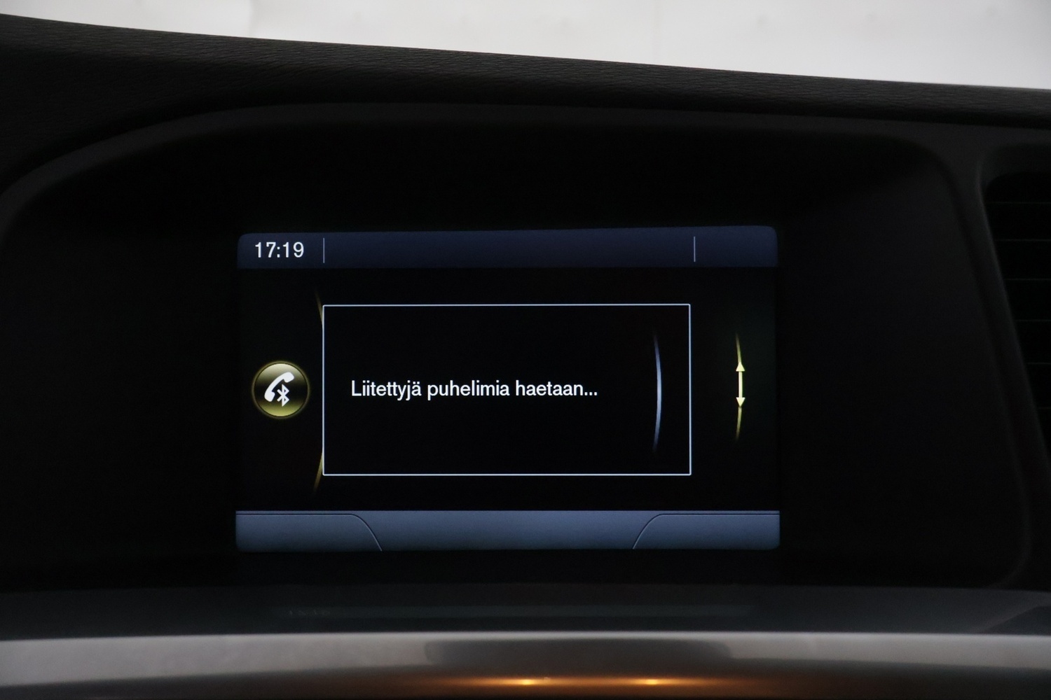 Volvo S60 vaihtoauto