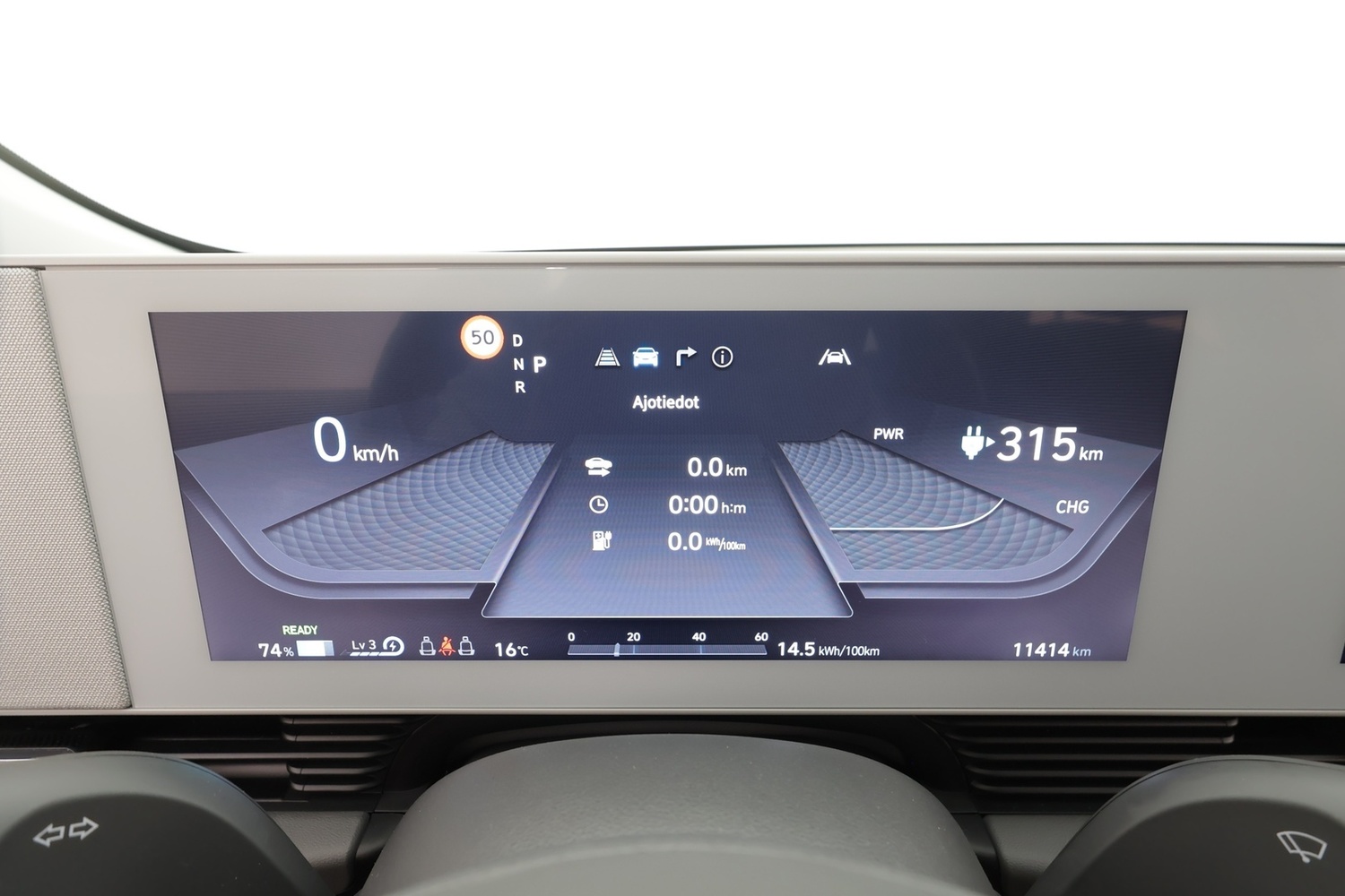 Hyundai IONIQ 5 vaihtoauto