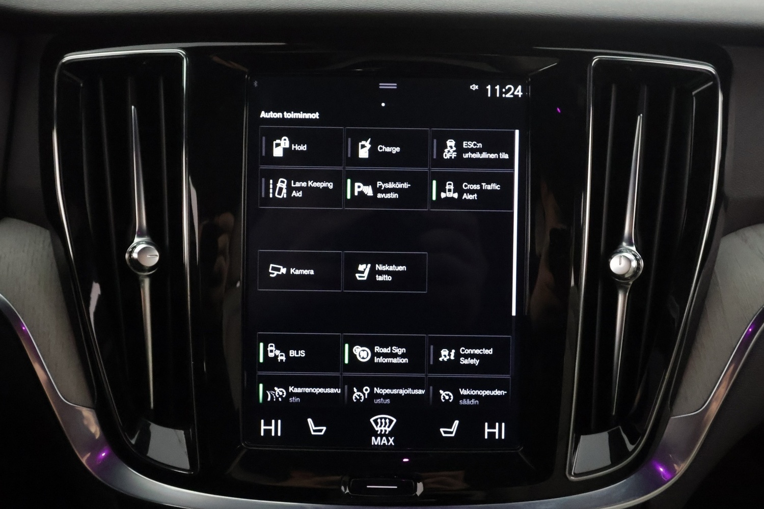 Volvo V60 vaihtoauto