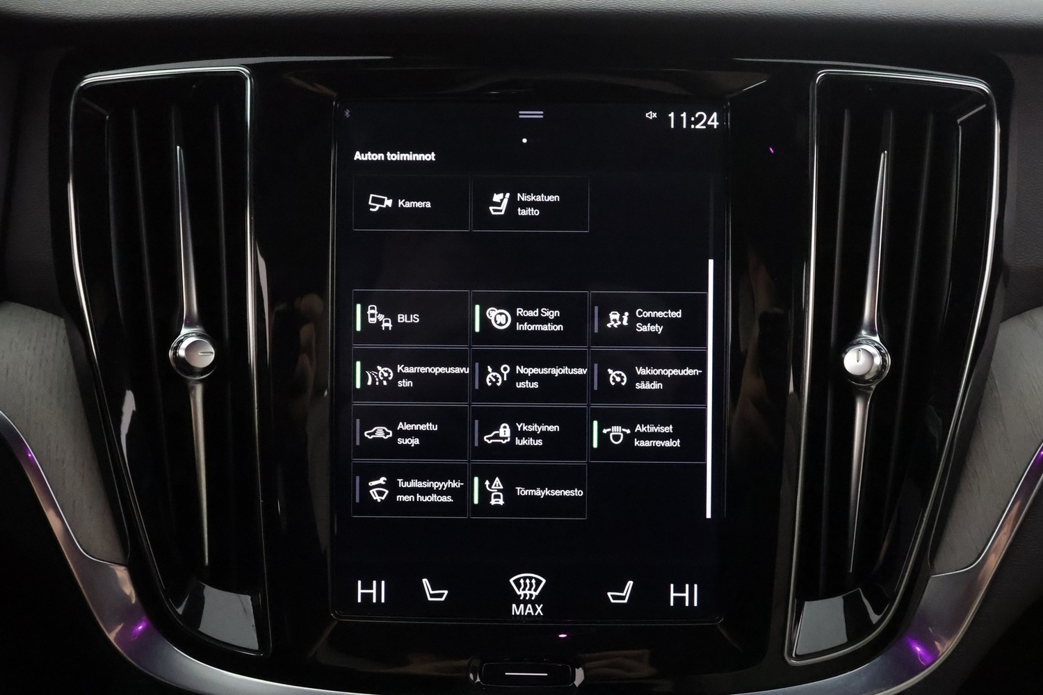 Volvo V60 vaihtoauto