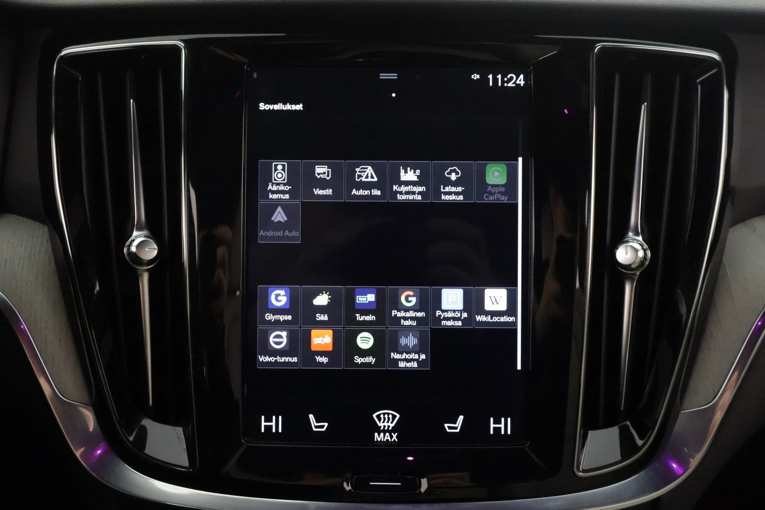 Volvo V60 vaihtoauto