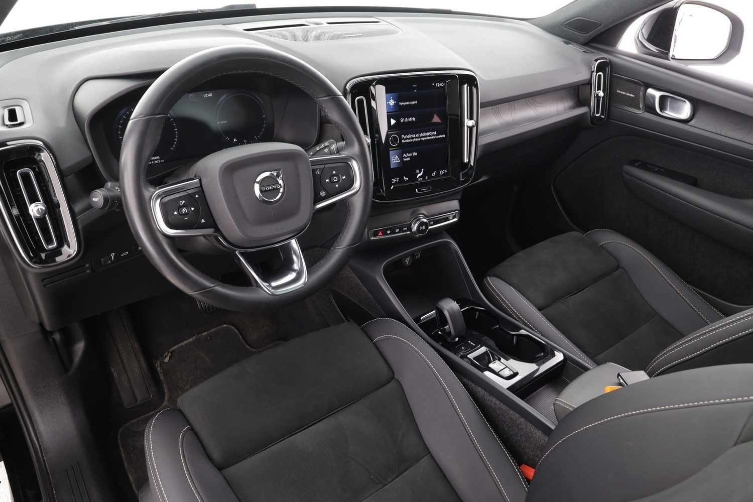 Volvo XC40 vaihtoauto
