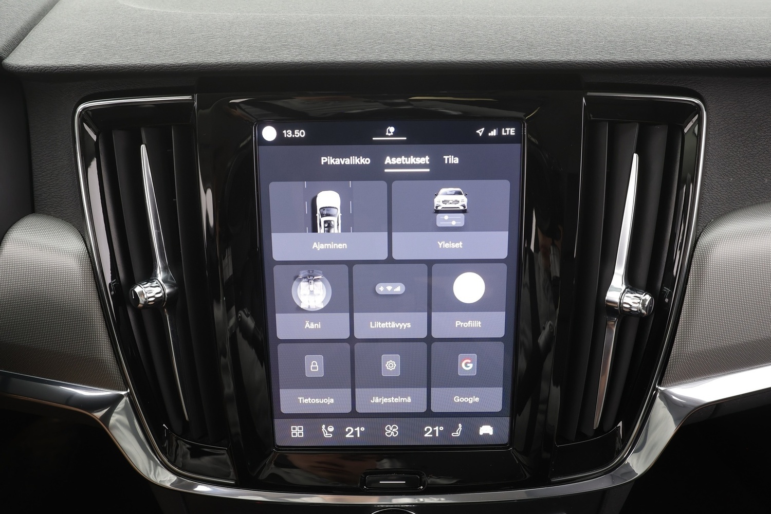 Volvo V90 vaihtoauto