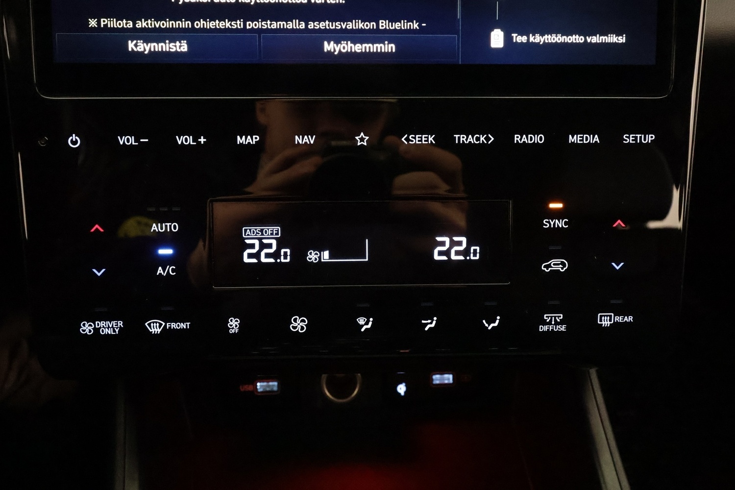 Hyundai Tucson vaihtoauto