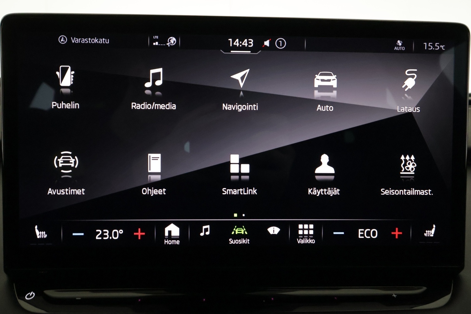 Skoda Enyaq vaihtoauto