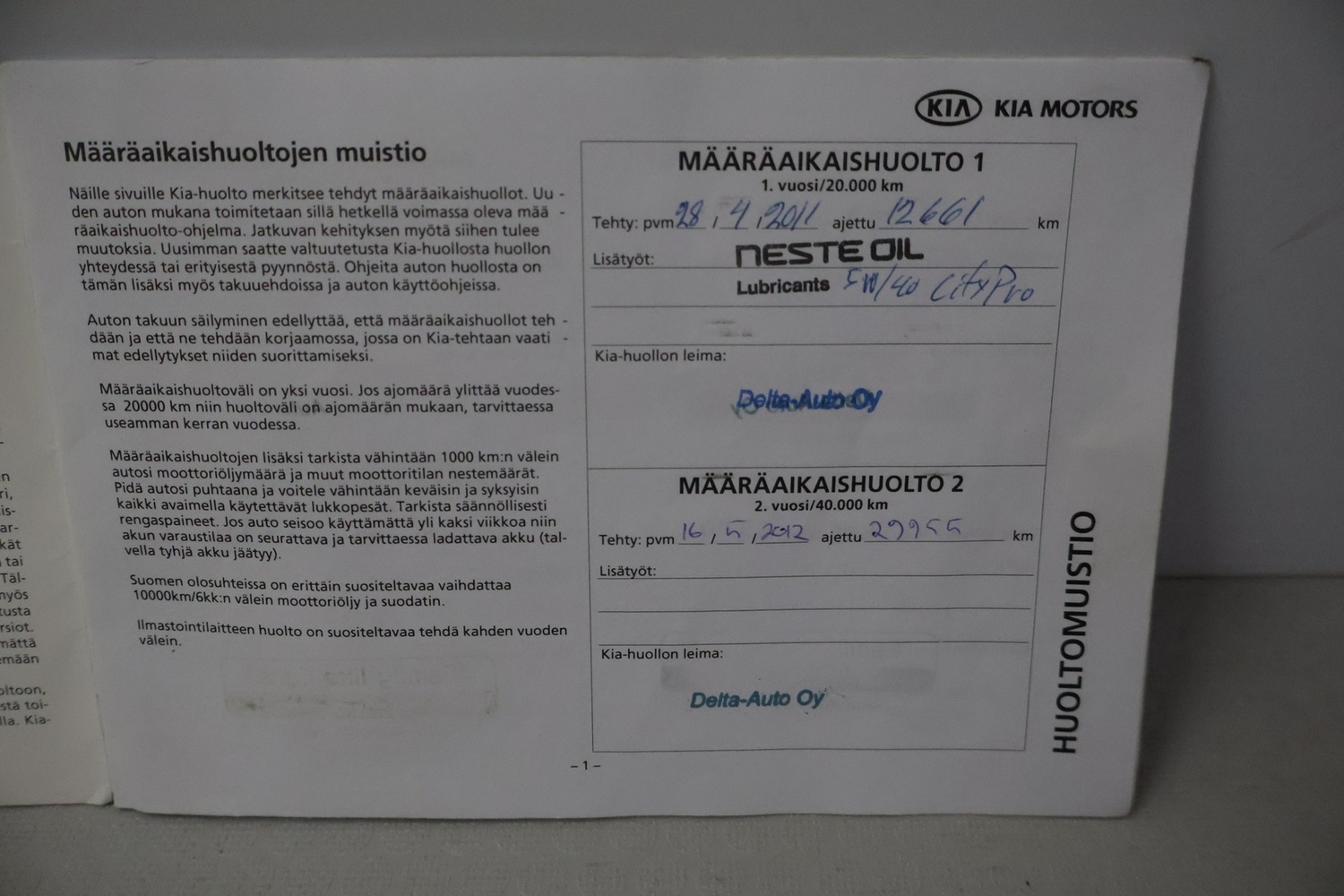 Kia Ceed vaihtoauto