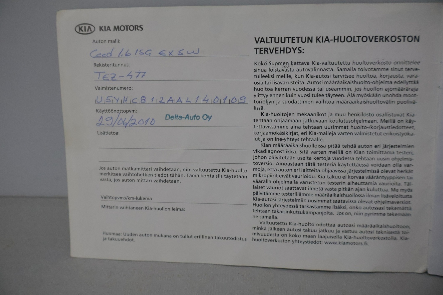 Kia Ceed vaihtoauto