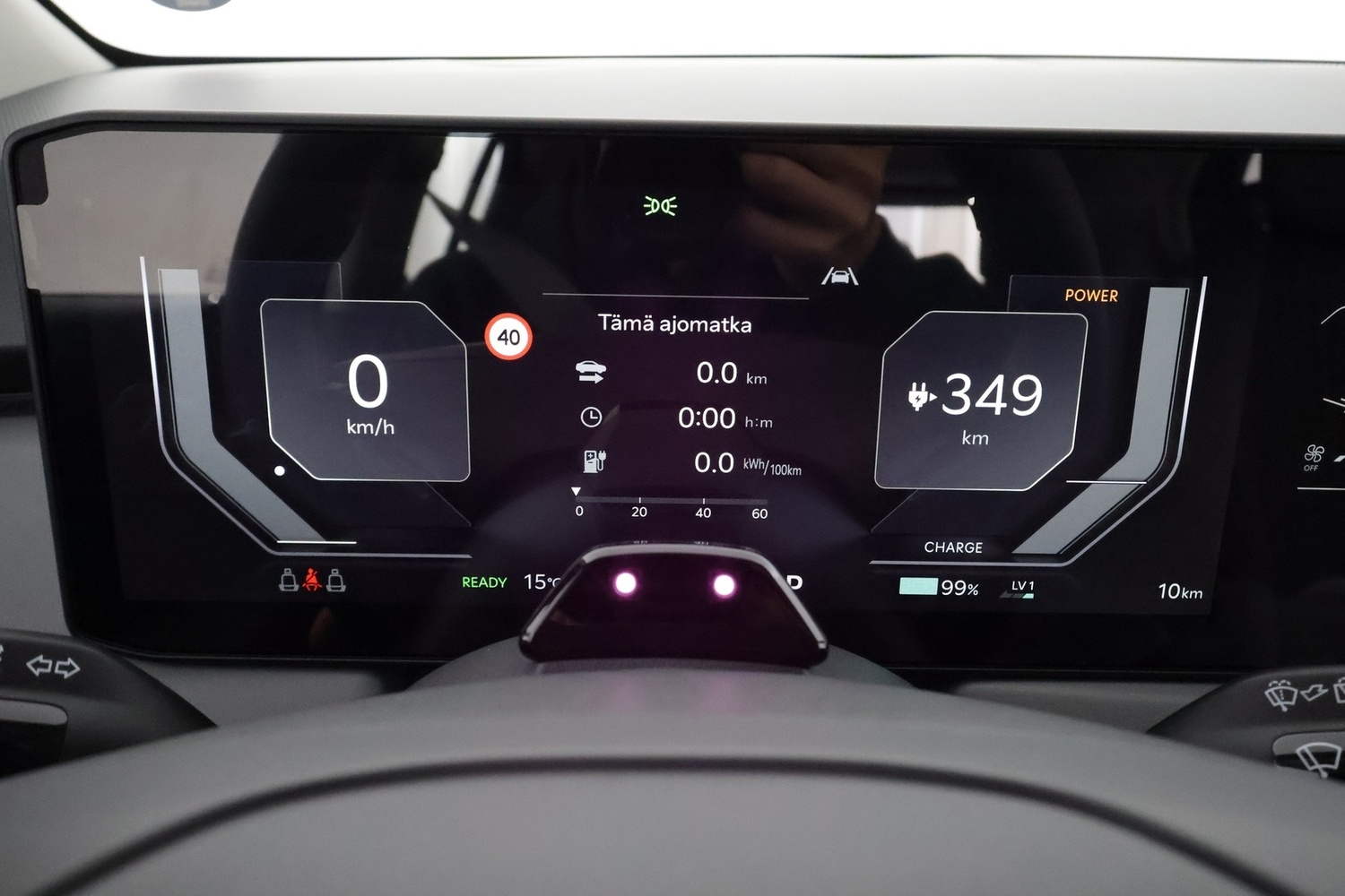 Kia EV3 vaihtoauto