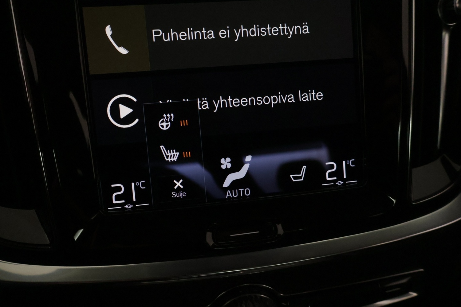 Volvo S60 vaihtoauto