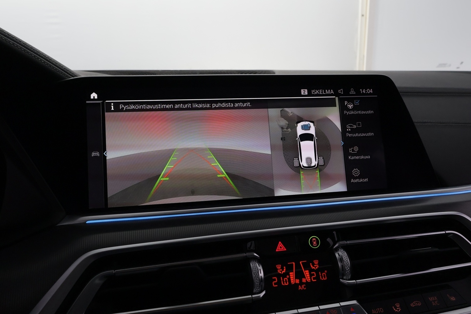 BMW X5 vaihtoauto