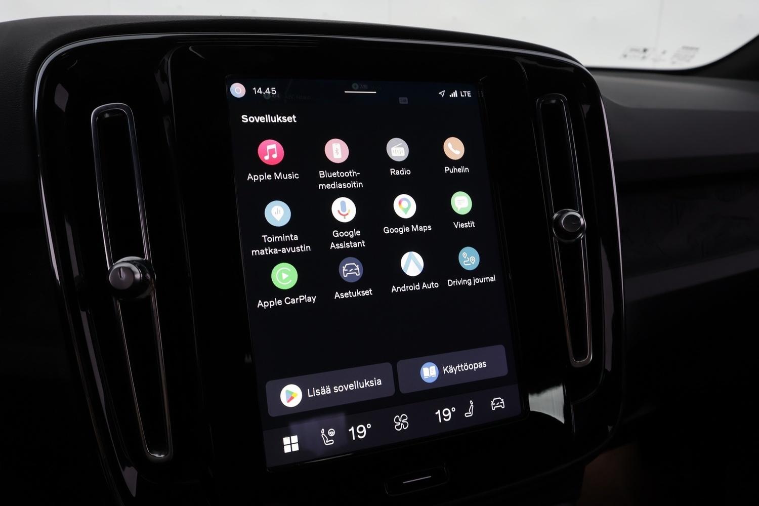 Volvo XC40 vaihtoauto