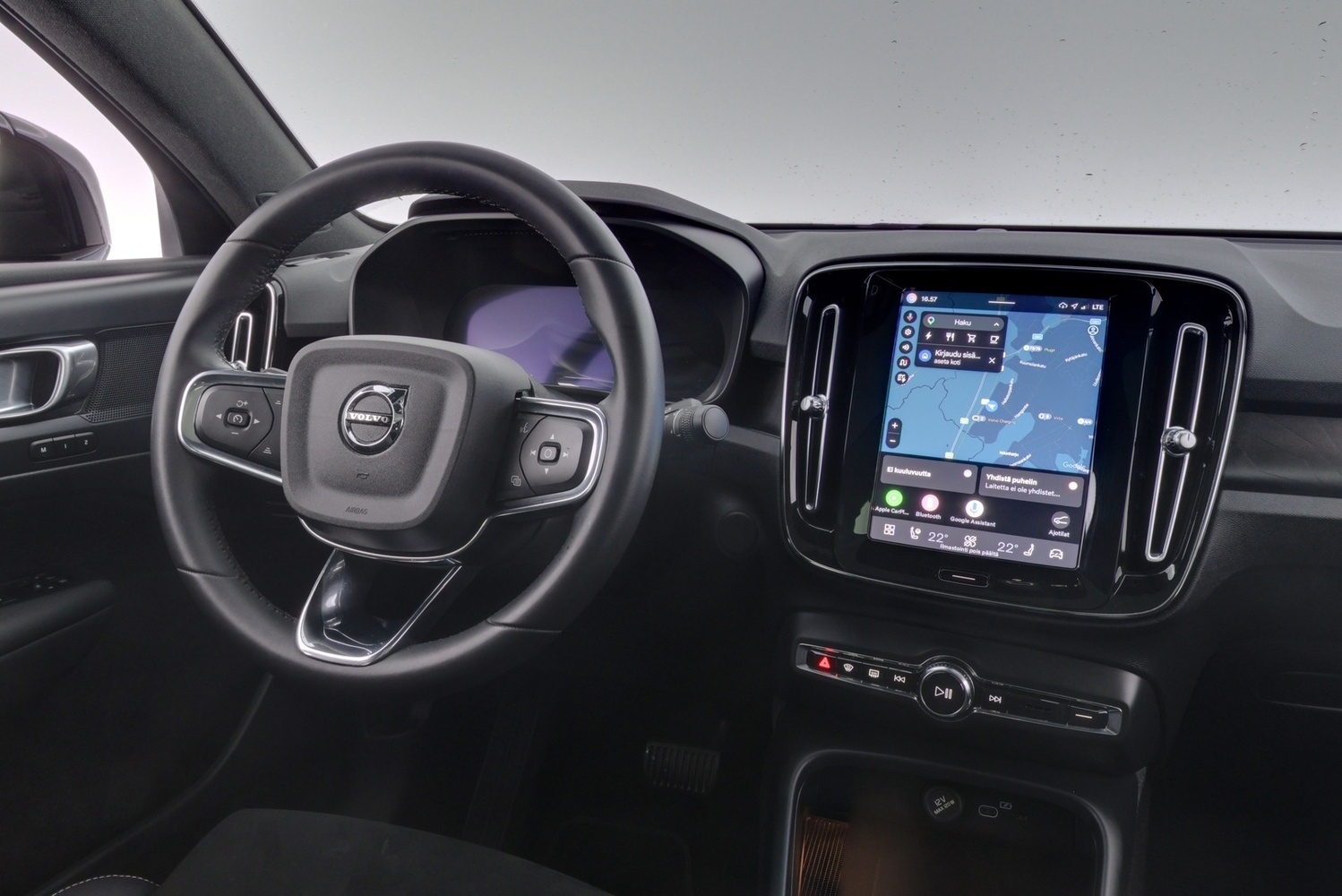 Volvo C40 vaihtoauto