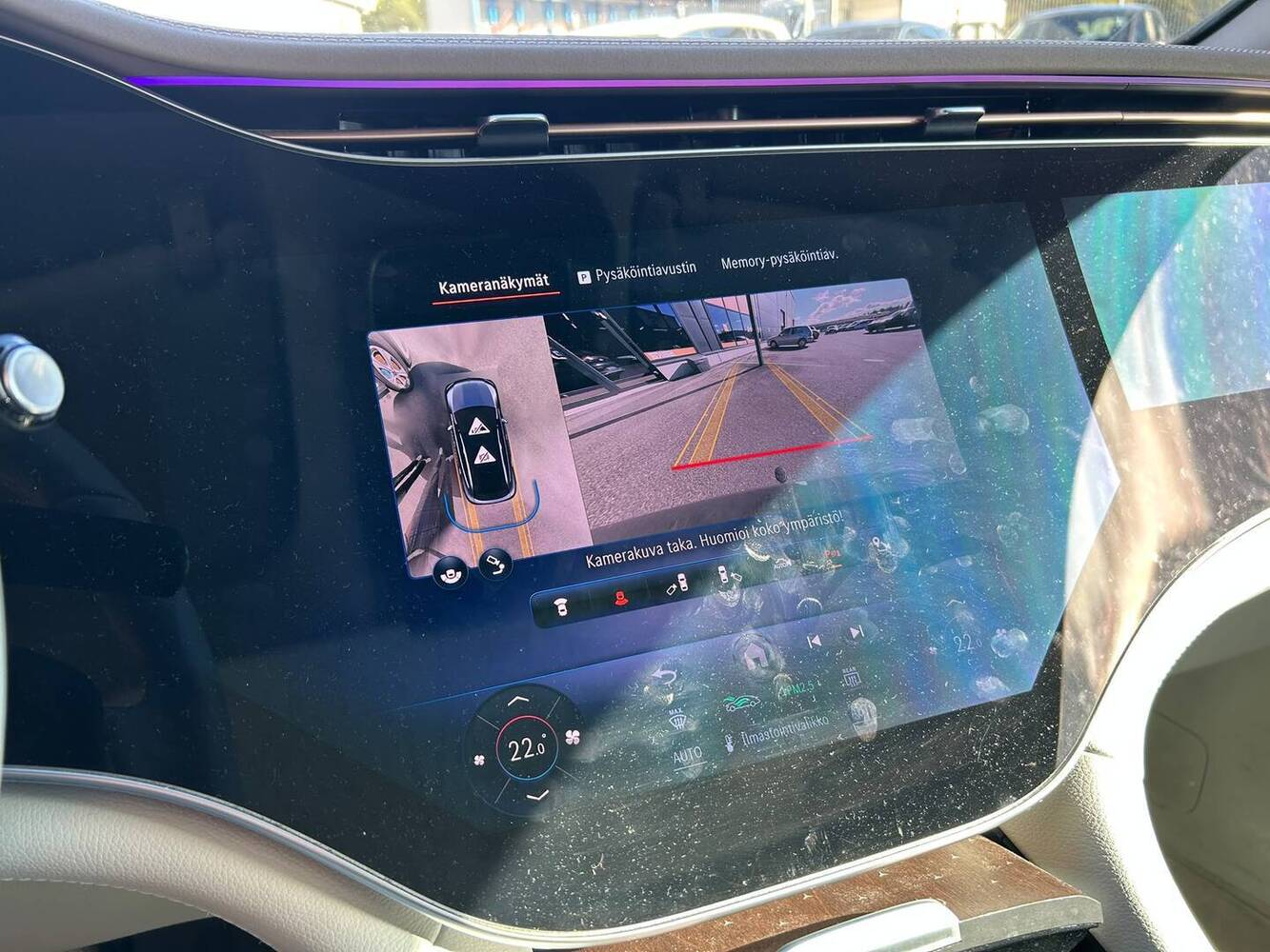 Mercedes-Benz EQE vaihtoauto