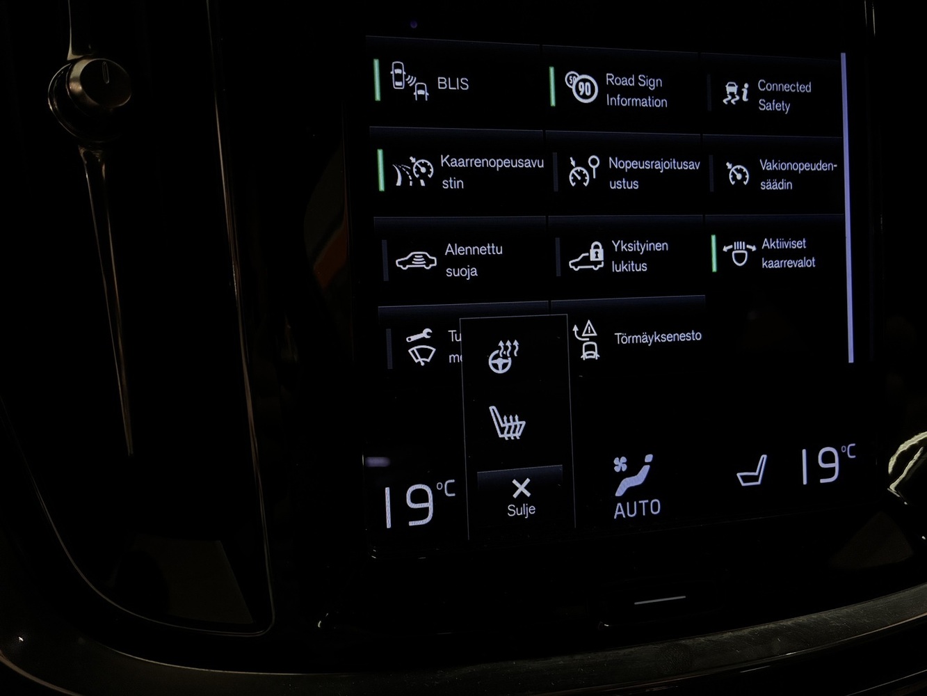 Volvo S60 vaihtoauto