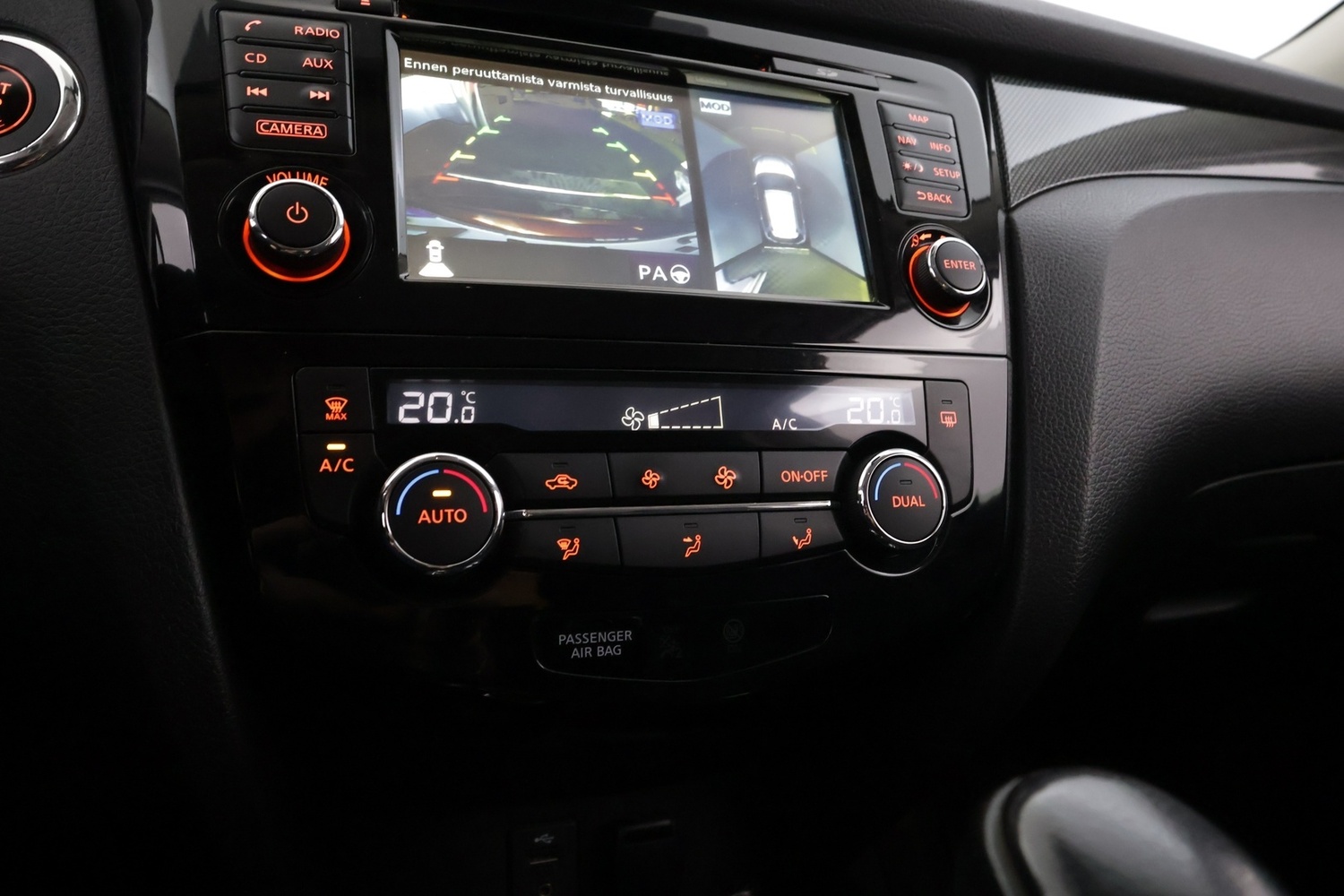 Nissan X-Trail vaihtoauto