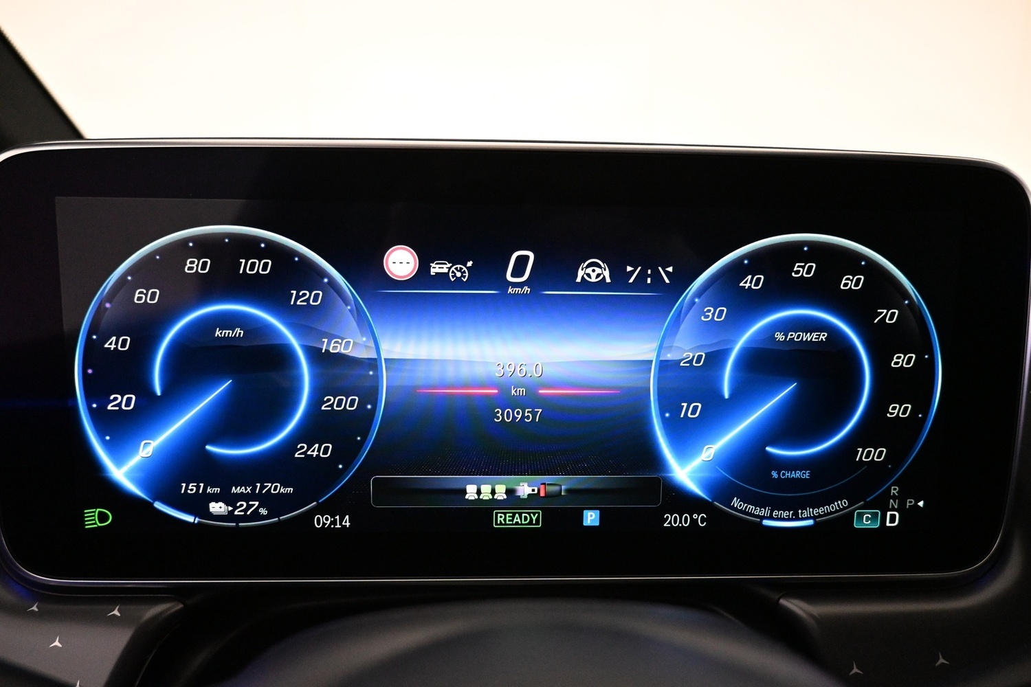 Mercedes-Benz EQE vaihtoauto