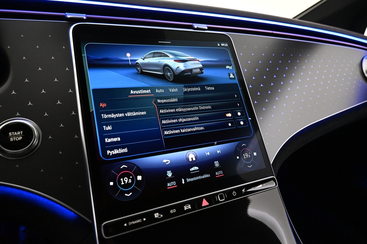 Mercedes-Benz EQE vaihtoauto
