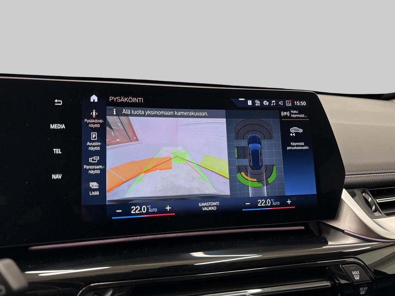 BMW X1 vaihtoauto