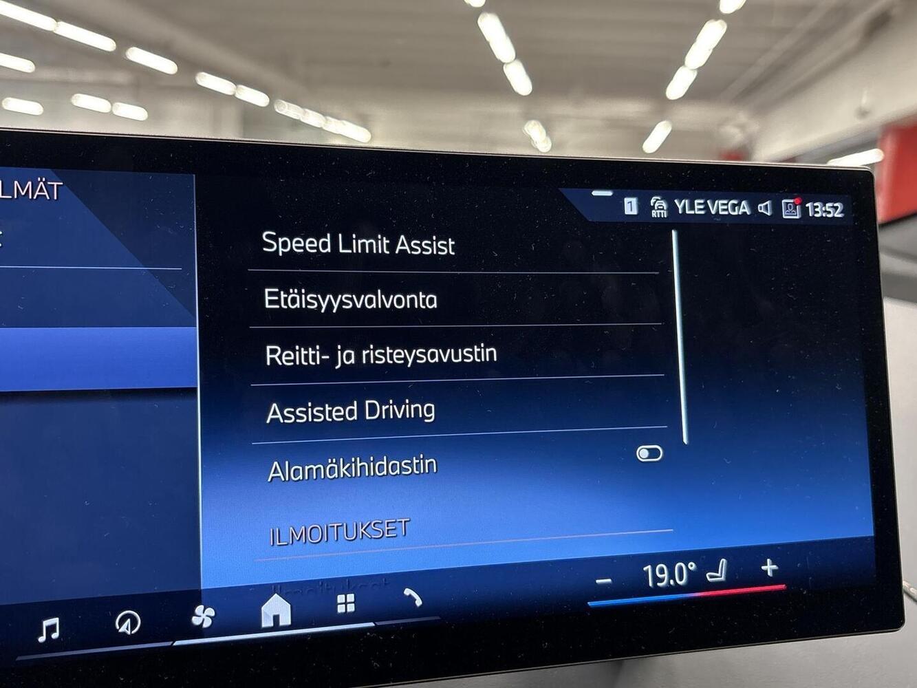 BMW iX vaihtoauto