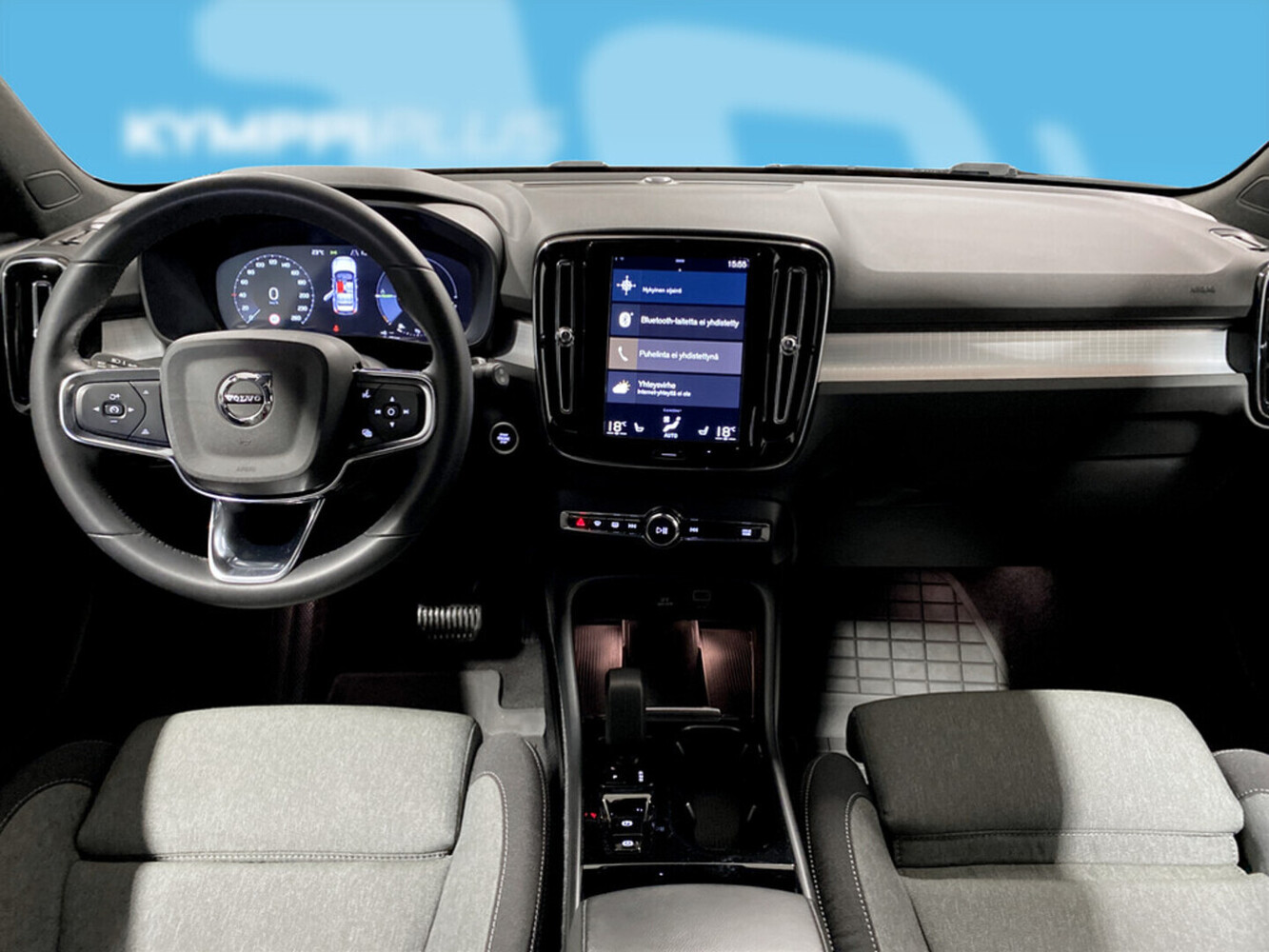 Volvo XC40 vaihtoauto