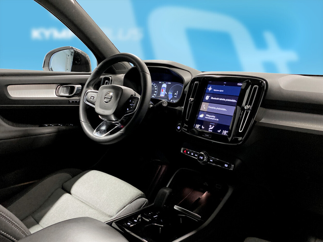 Volvo XC40 vaihtoauto