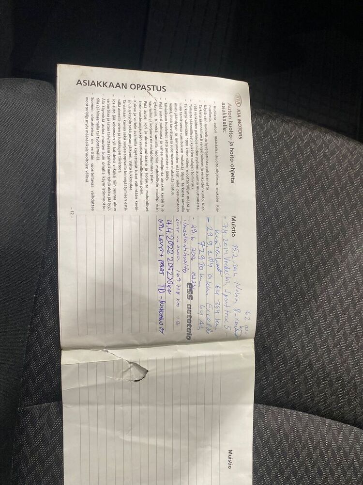 Kia Ceed vaihtoauto