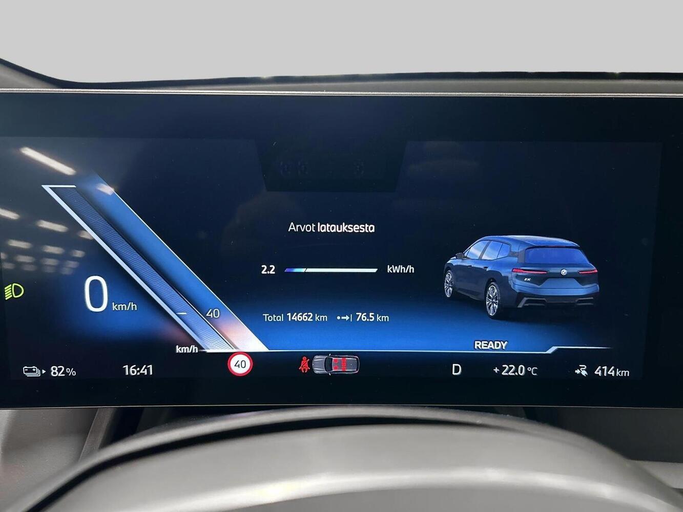 BMW iX vaihtoauto
