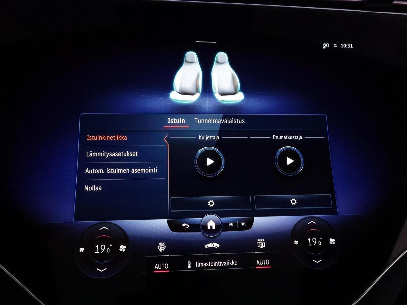 Mercedes-Benz EQE vaihtoauto
