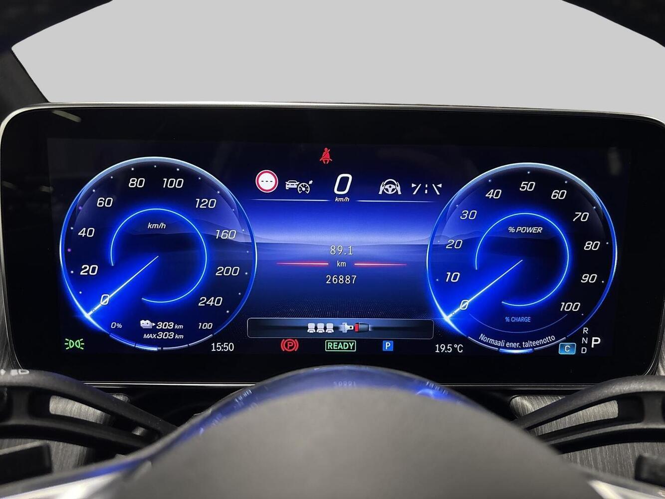 Mercedes-Benz EQE vaihtoauto