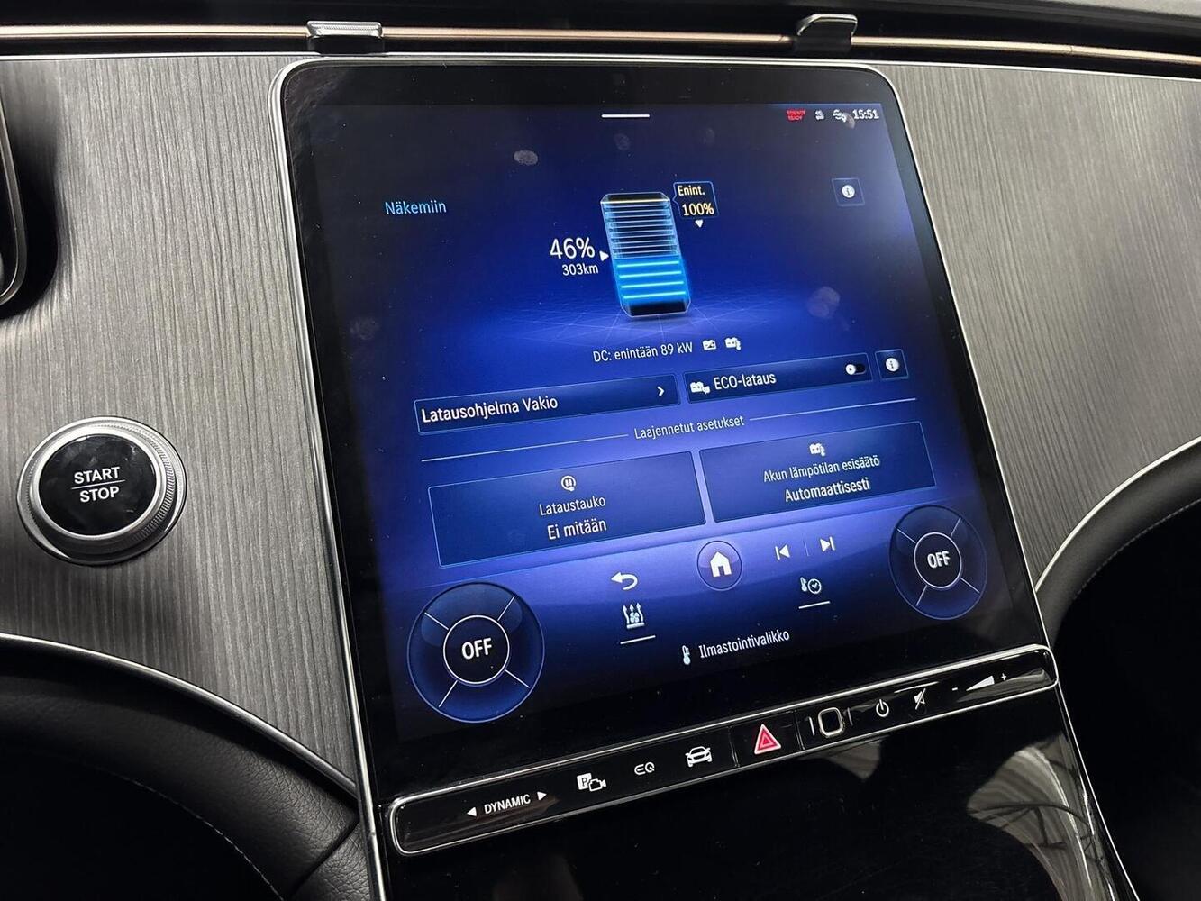 Mercedes-Benz EQE vaihtoauto
