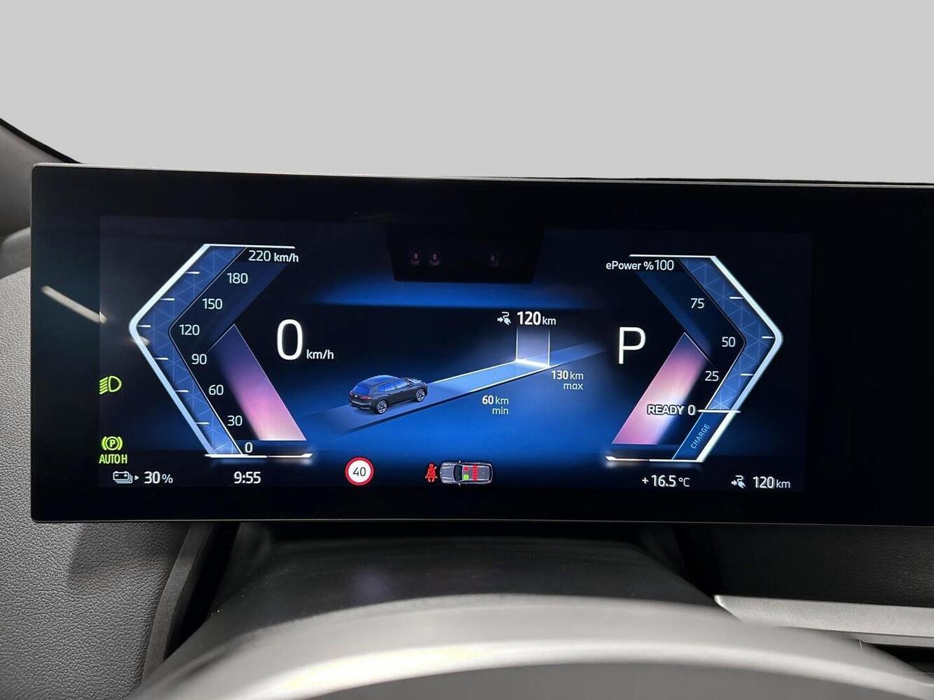BMW iX vaihtoauto