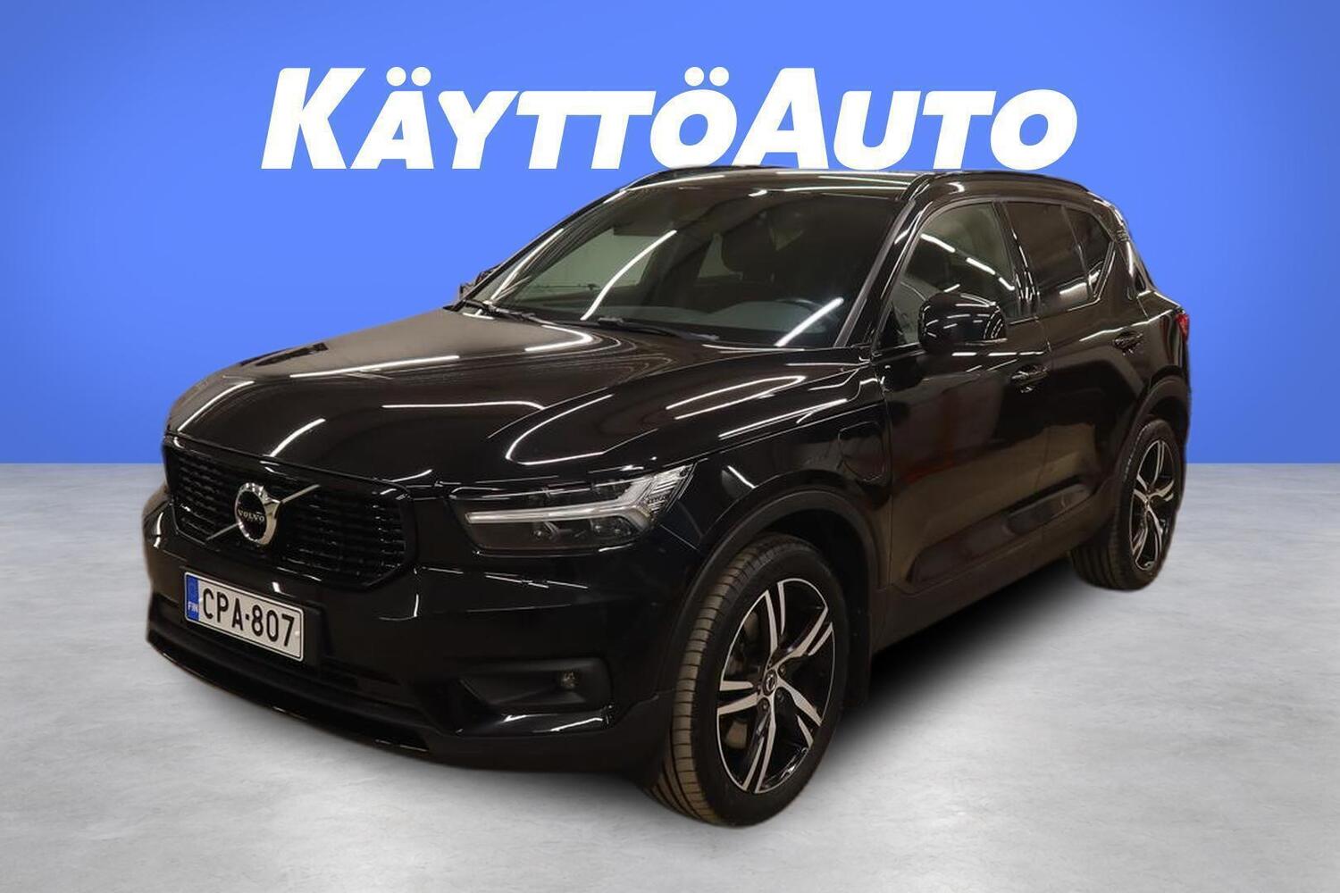 Volvo XC40 vaihtoauto