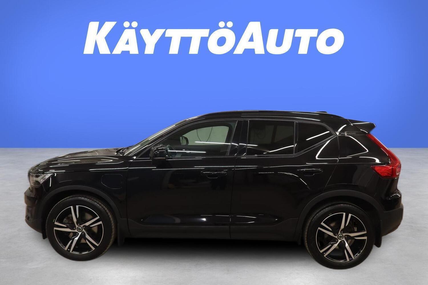 Volvo XC40 vaihtoauto