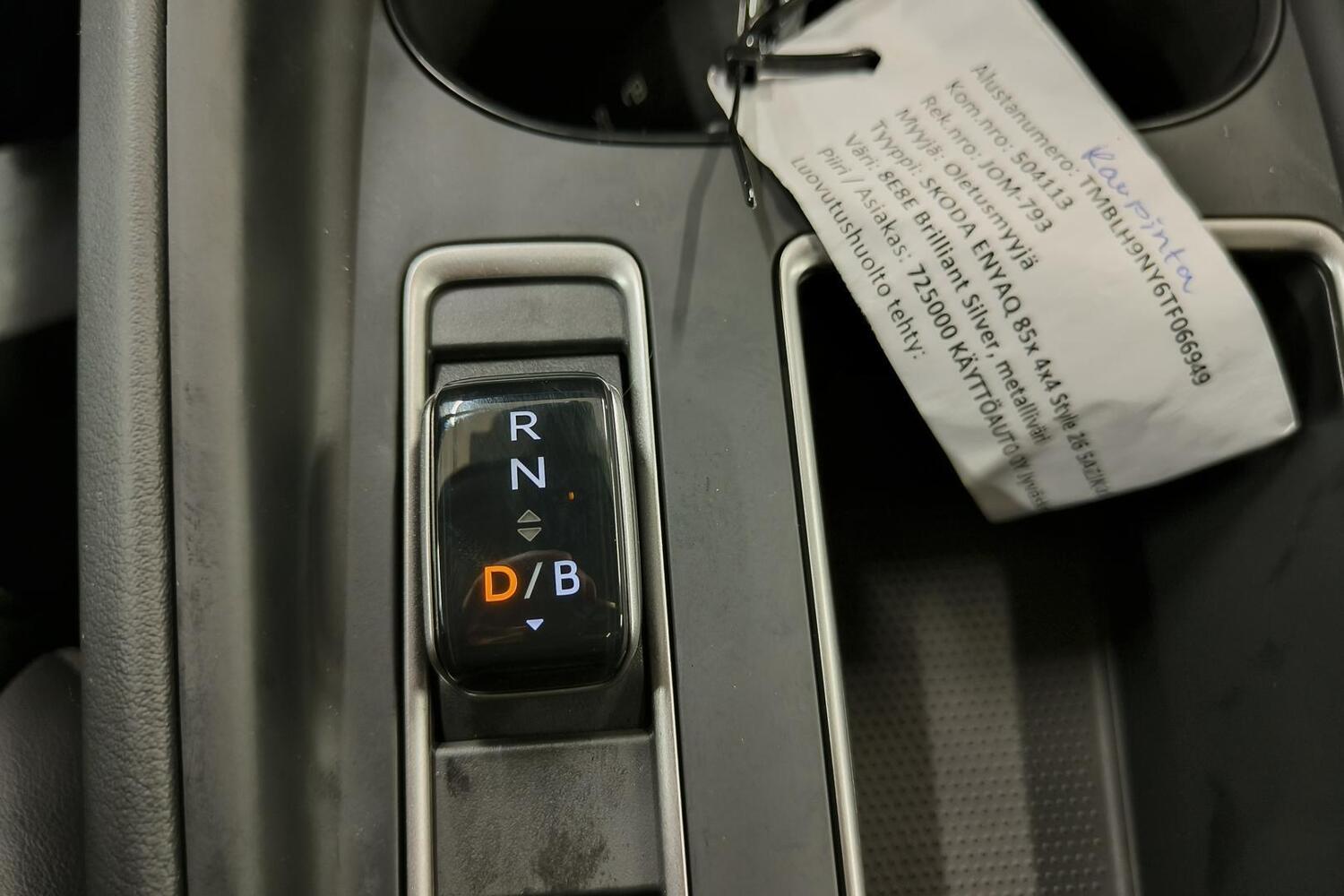 Skoda Enyaq vaihtoauto
