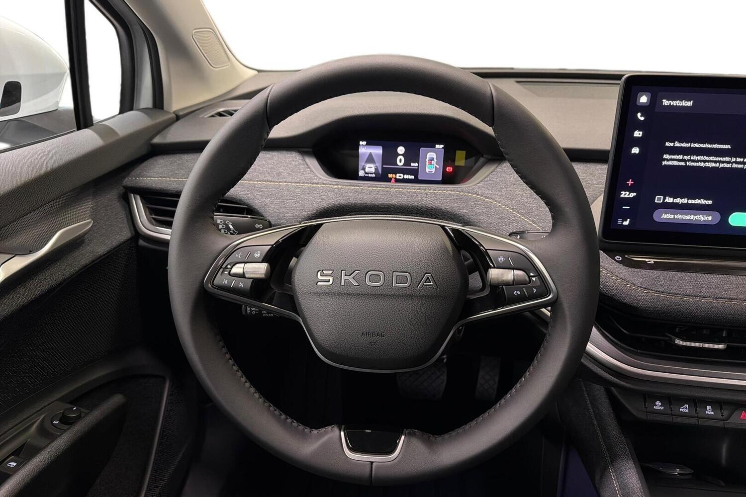 Skoda Elroq vaihtoauto