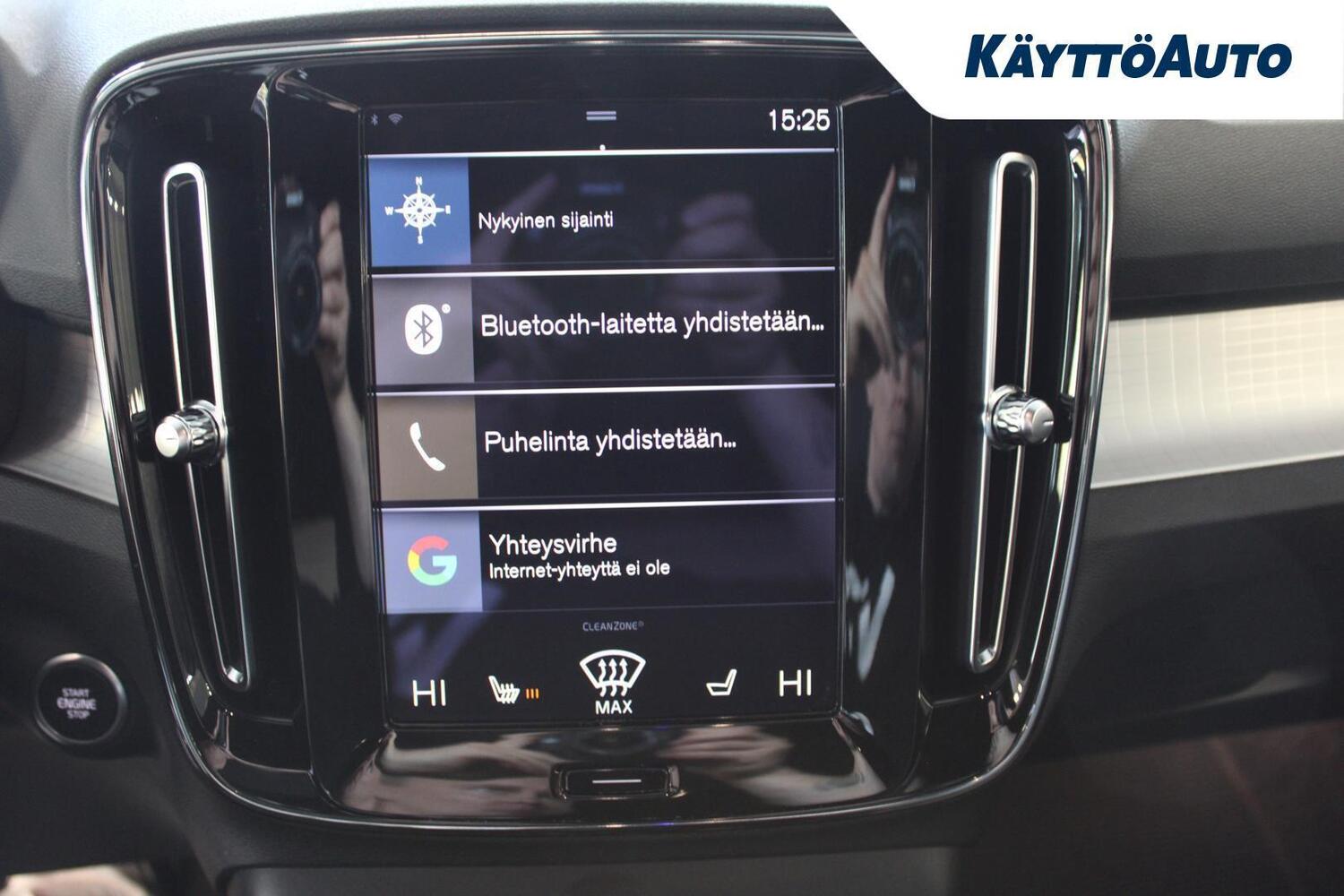 Volvo XC40 vaihtoauto