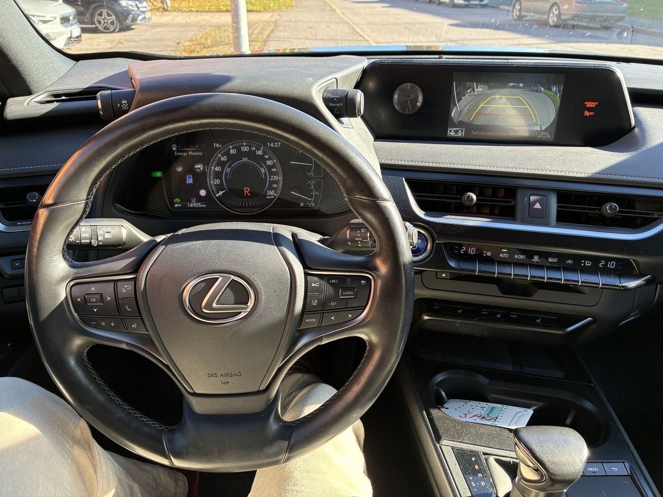 Lexus UX vaihtoauto