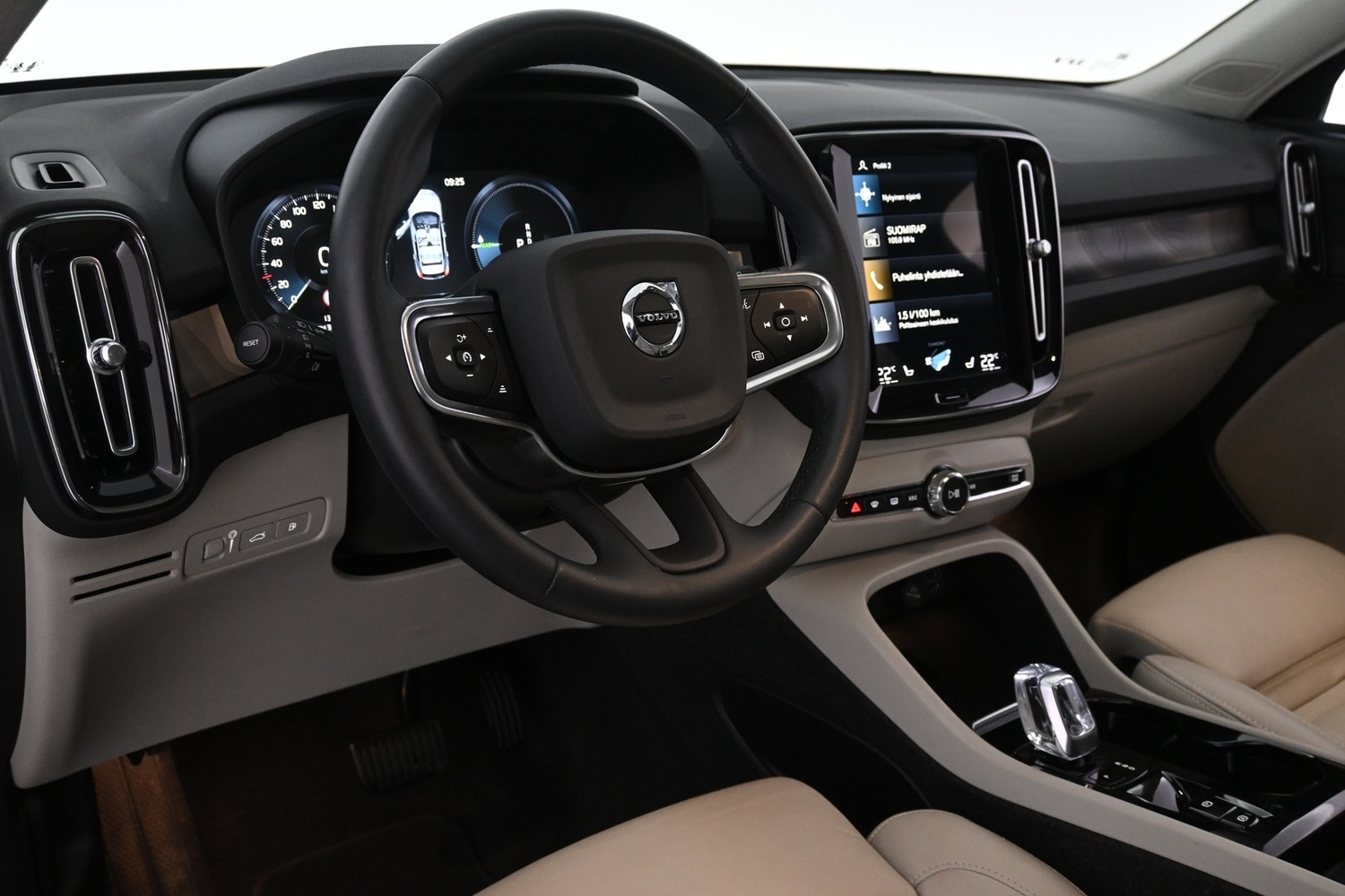 Volvo XC40 vaihtoauto