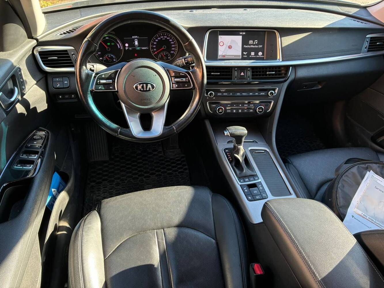 Kia Optima vaihtoauto