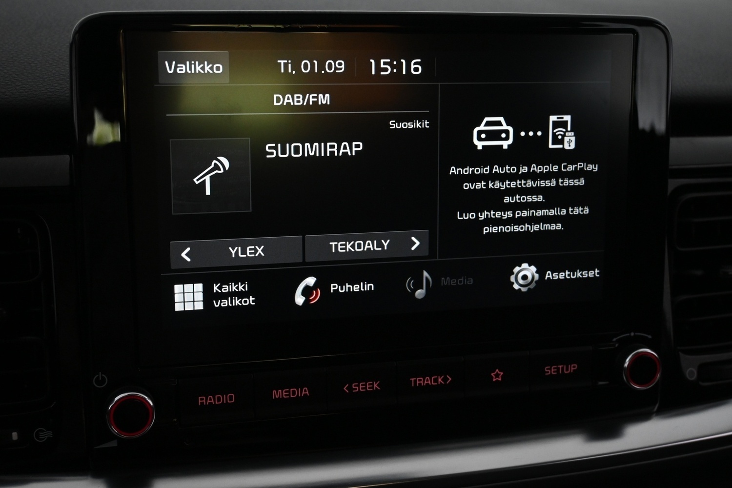 Kia Stonic vaihtoauto