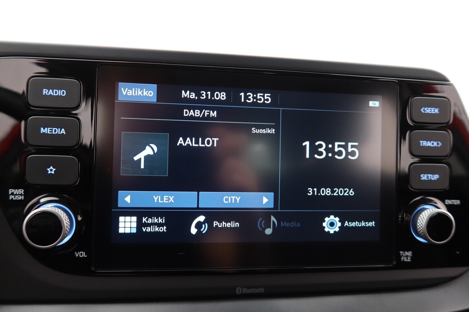 Hyundai i20 Hatchback vaihtoauto