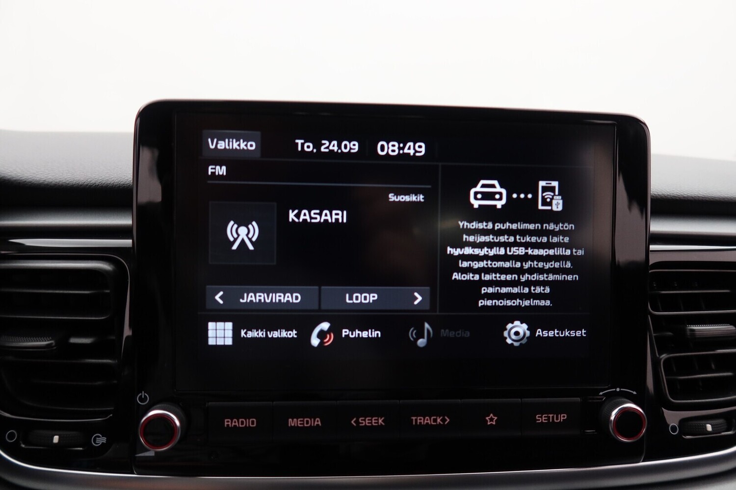 Kia Rio vaihtoauto