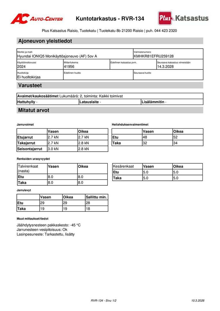 Hyundai IONIQ 5 vaihtoauto