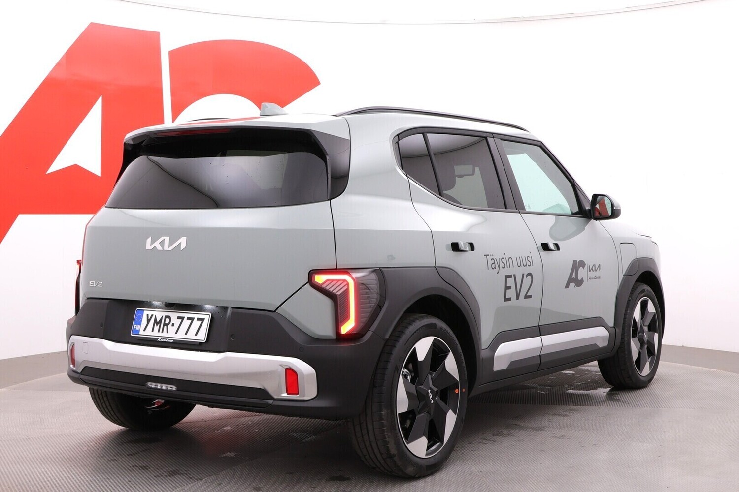 Kia EV2 vaihtoauto