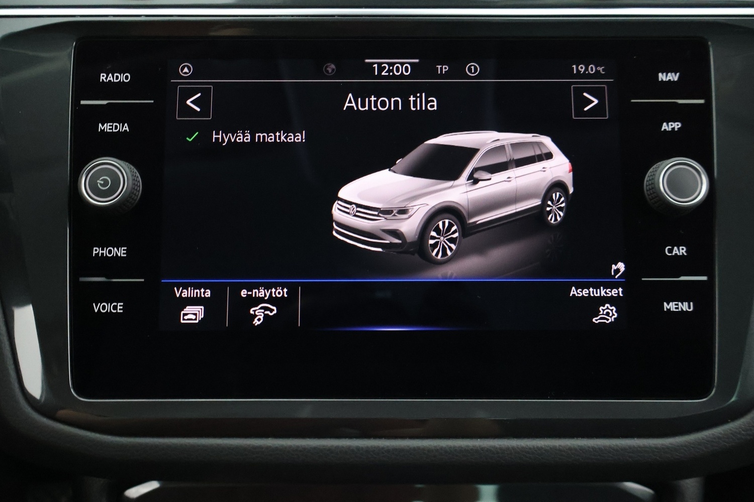 Volkswagen Tiguan vaihtoauto