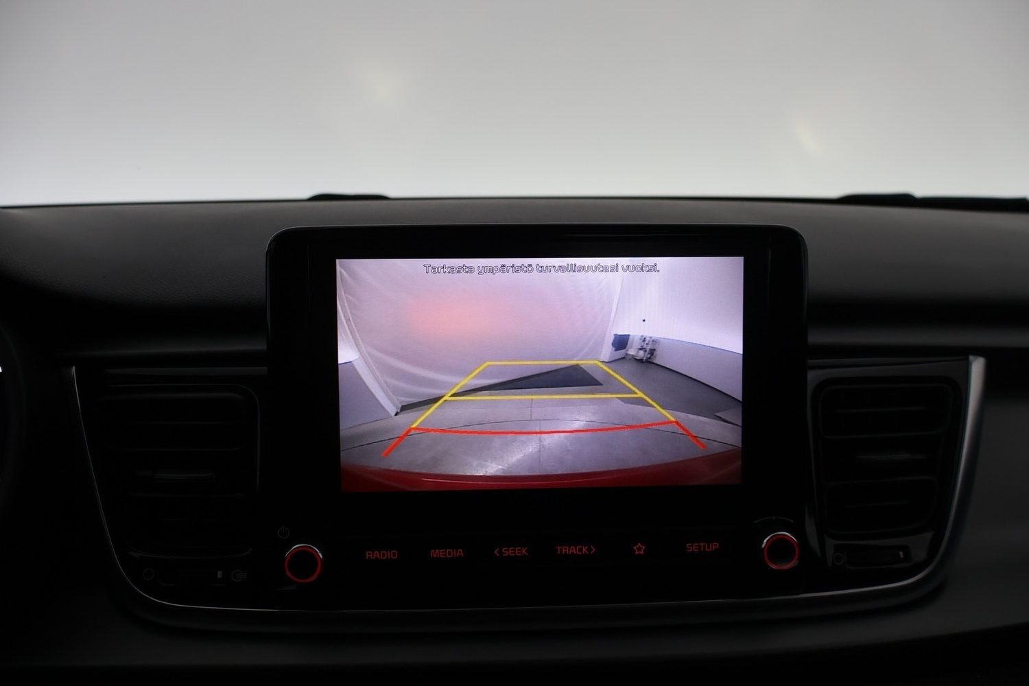 Kia Rio vaihtoauto