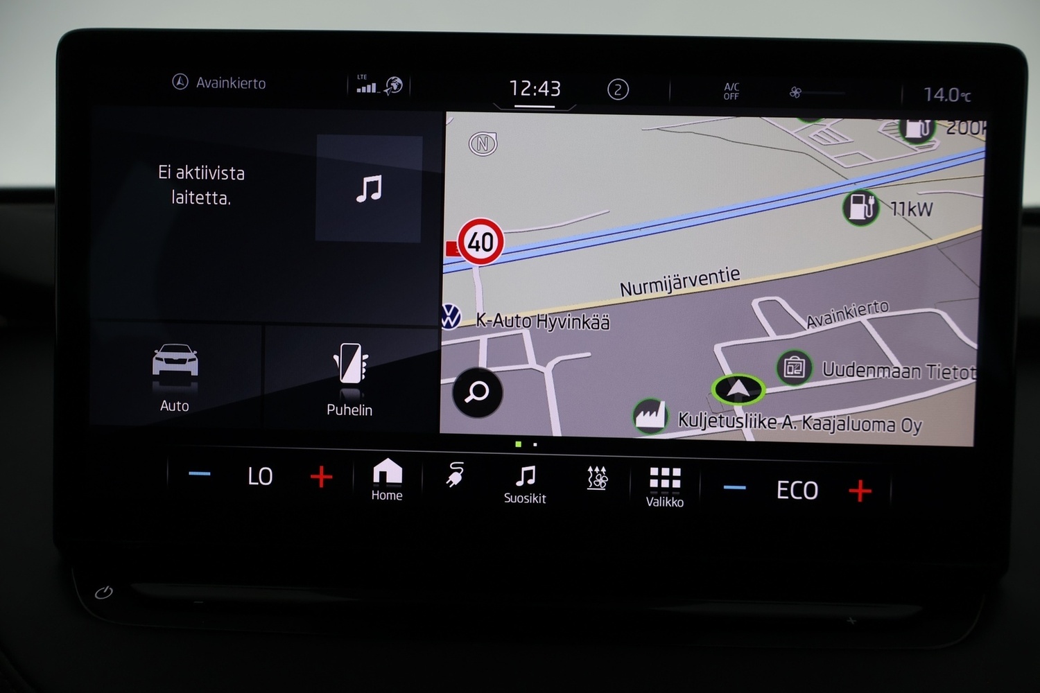 Skoda Enyaq vaihtoauto